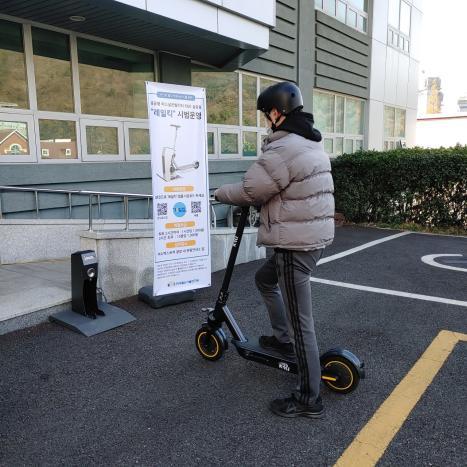 [서울=뉴시스] 홍찬선 기자 = 사진은 공공형 퍼스널 모빌리티 및 스마트 스코어링 시스템의 모습. (사진=한국철도기술연구원 제공) 2022.12.07. photo@newsis.com *재판매 및 DB 금지