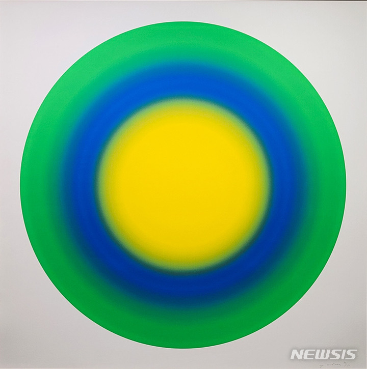 [서울=뉴시스]우고 론디노네 출품작 Sun 4(Large)