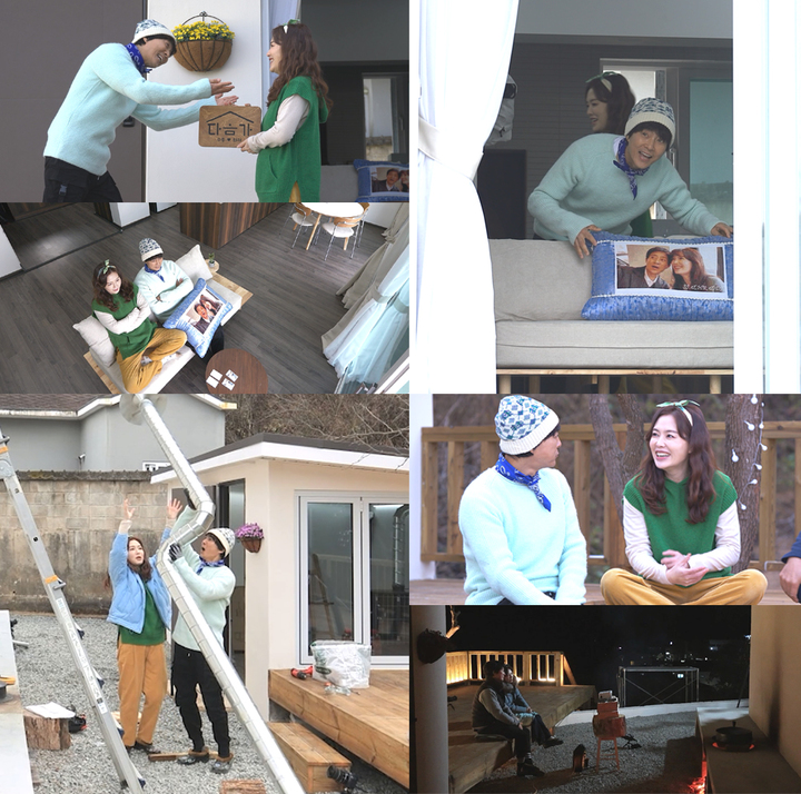 [서울=뉴시스] '세컨 하우스' 5회. 2022.12.07. (사진=KBS 2TV 제공) photo@newsis.com *재판매 및 DB 금지 *재판매 및 DB 금지