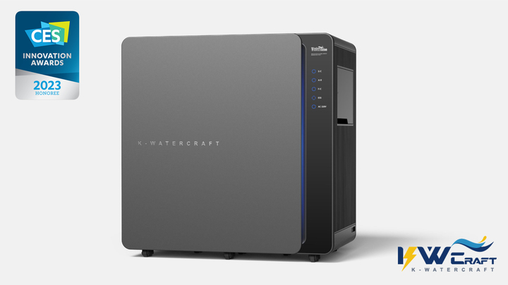 [부산=뉴시스] CES 2023 혁신상 수상한 케이워터크레프트 제품. (사진=부산연합기술지주 제공)&nbsp; *재판매 및 DB 금지