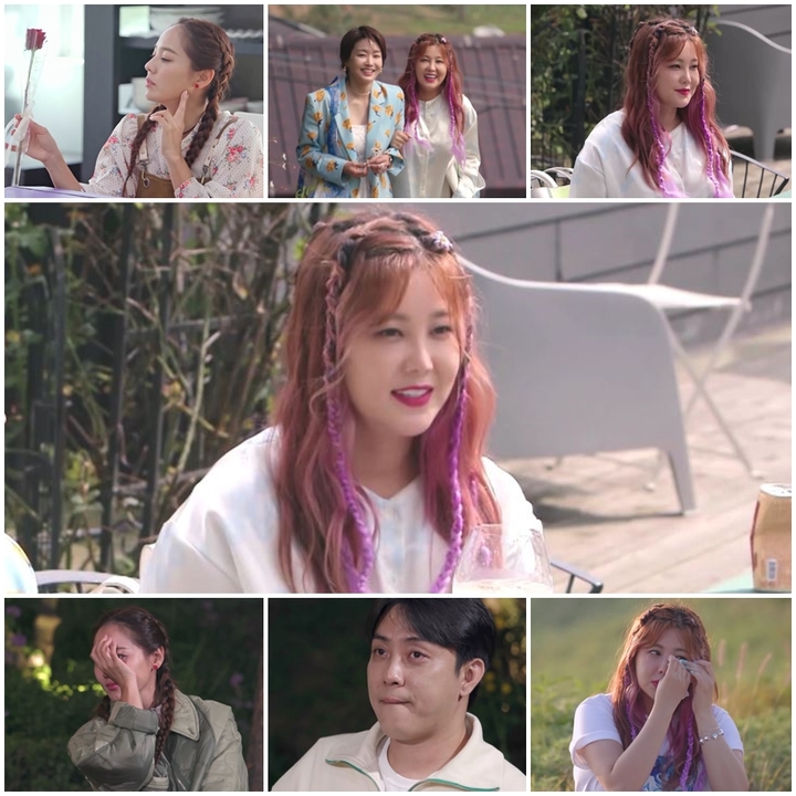 [서울=뉴시스] '뜨겁게 안녕'.2022.12.08.(사진 = MBN 제공) photo@newsis.com *재판매 및 DB 금지