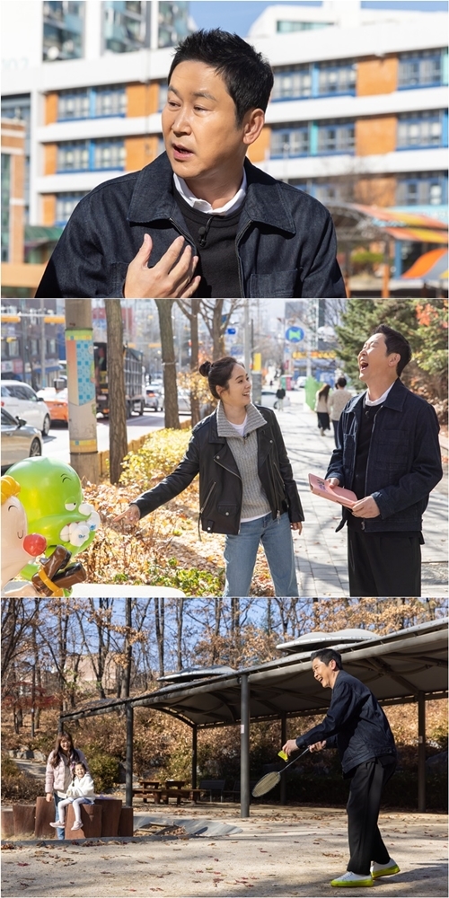 [서울=뉴시스] '손 없는 날'.2022.12.08.(사진 =JTBC 제공) photo@newsis.com *재판매 및 DB 금지