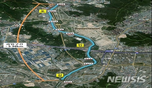 조만강 정비사업 구간