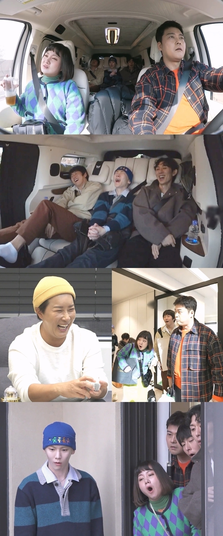 [서울=뉴시스] '나혼자산다'.2022.12.08.(사진 = MBC 제공) photo@newsis.com *재판매 및 DB 금지