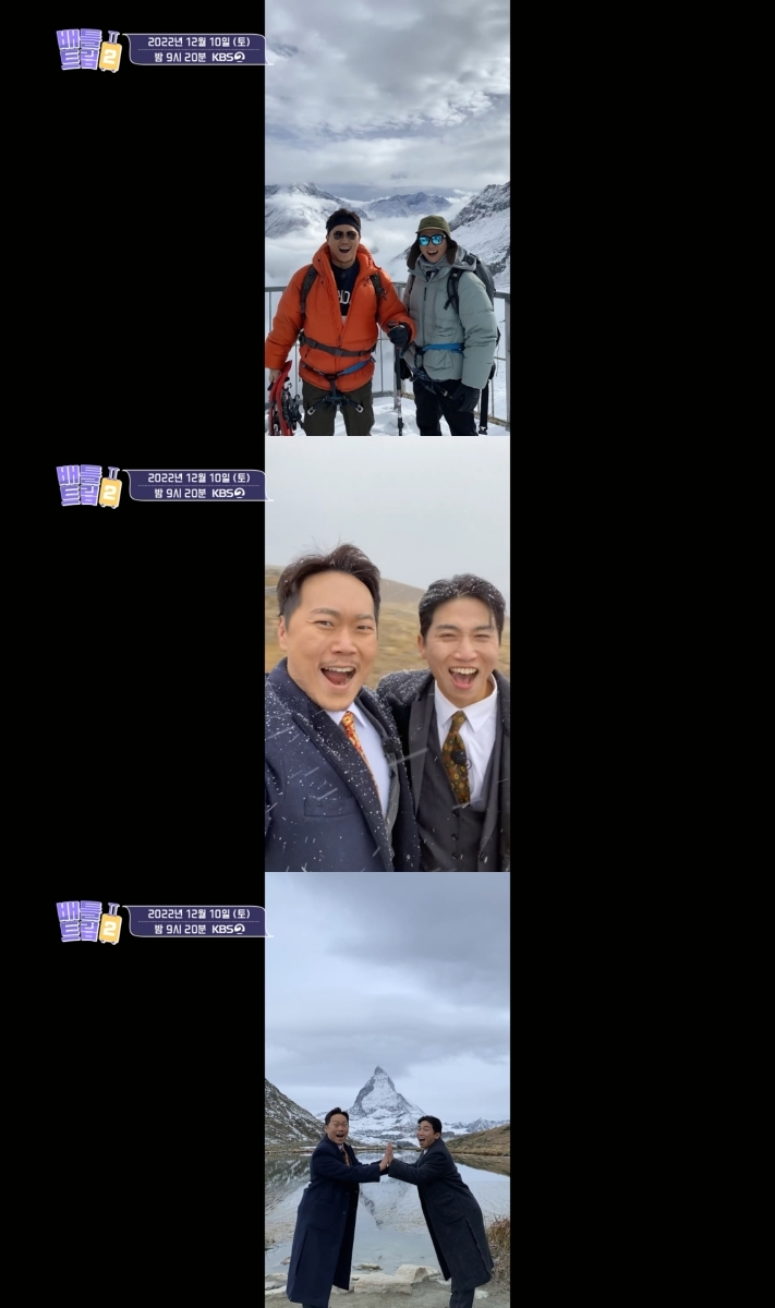 [서울=뉴시스] KBS 2TV 예능프로그램 '배틀트립2' 릴스 2022.12.08. (사진= KBS 제공) photo@newsis.com *재판매 및 DB 금지