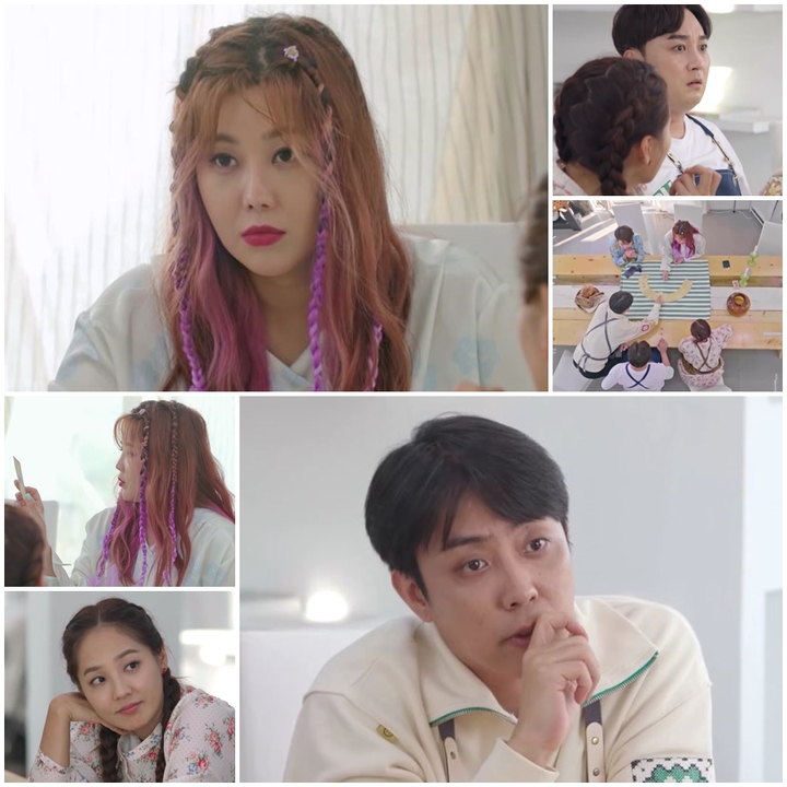 [서울=뉴시스] '뜨겁게 안녕'.2022.12.09.(사진 = MBN 제공) photo@newsis.com *재판매 및 DB 금지