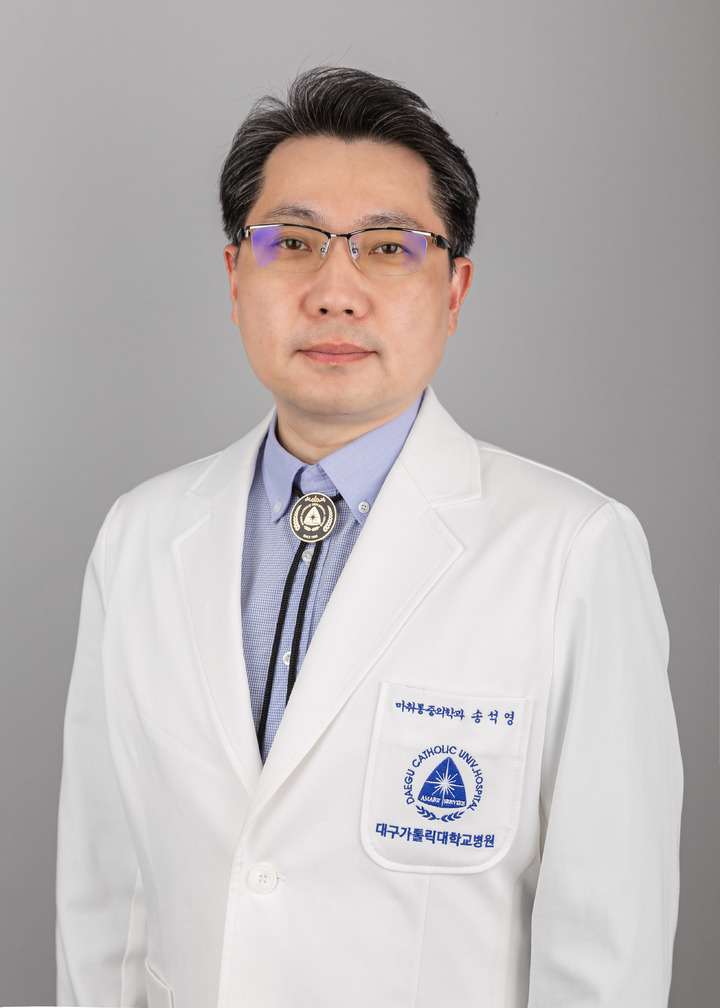 대구가톨릭대병원 송석영 교수 *재판매 및 DB 금지