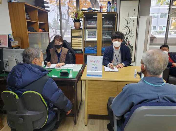 사진 인천 서구 불로대곡동 행정복지센터 *재판매 및 DB 금지