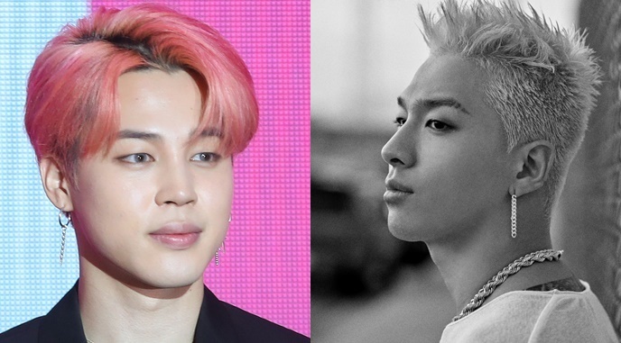 [서울=뉴시스] 방탄소년단 지민, 빅뱅 태양. 2022.12.09. (사진 = 뉴시스 DB, YG엔터테인먼트 제공) photo@newsis.com *재판매 및 DB 금지