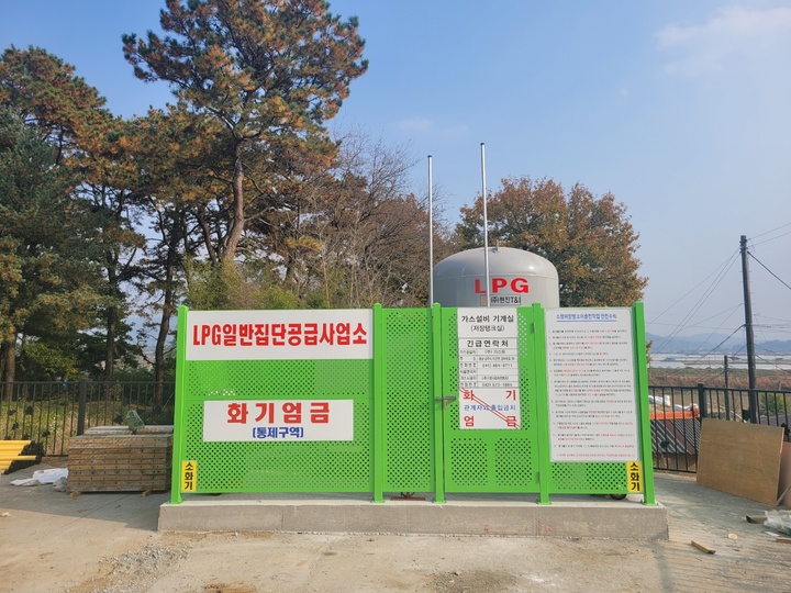 LPG소형저장탱크 (사진=뉴시스 DB) *재판매 및 DB 금지