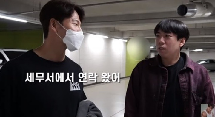  [서울=뉴시스] 김종국, 양세찬 2022.12.09 (사진=유튜브) photo@newsis.com 	 *재판매 및 DB 금지