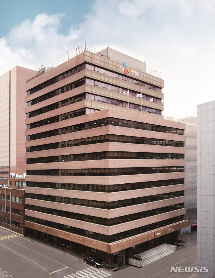 [서울=뉴시스]CJ대한통운 서소문 사옥.(사진=CJ대한통운 제공) 2022.12.11 photo@newsis.com