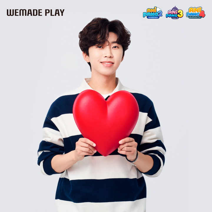 하트로 카톡 불났던 '애니팡', 임영웅과 "국민게임 영광 재현해볼까