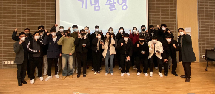 대회 참가자들 *재판매 및 DB 금지