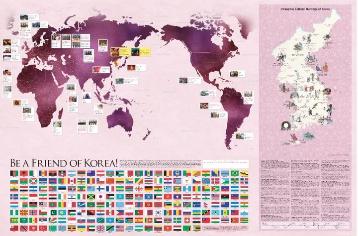 [서울=뉴시스] 사이버 외교사절단 반크가 제작한 영문 세계지도 (사진 출처=반크 인스타그램) 2022.12.11. photo@newsis.com *재판매 및 DB 금지