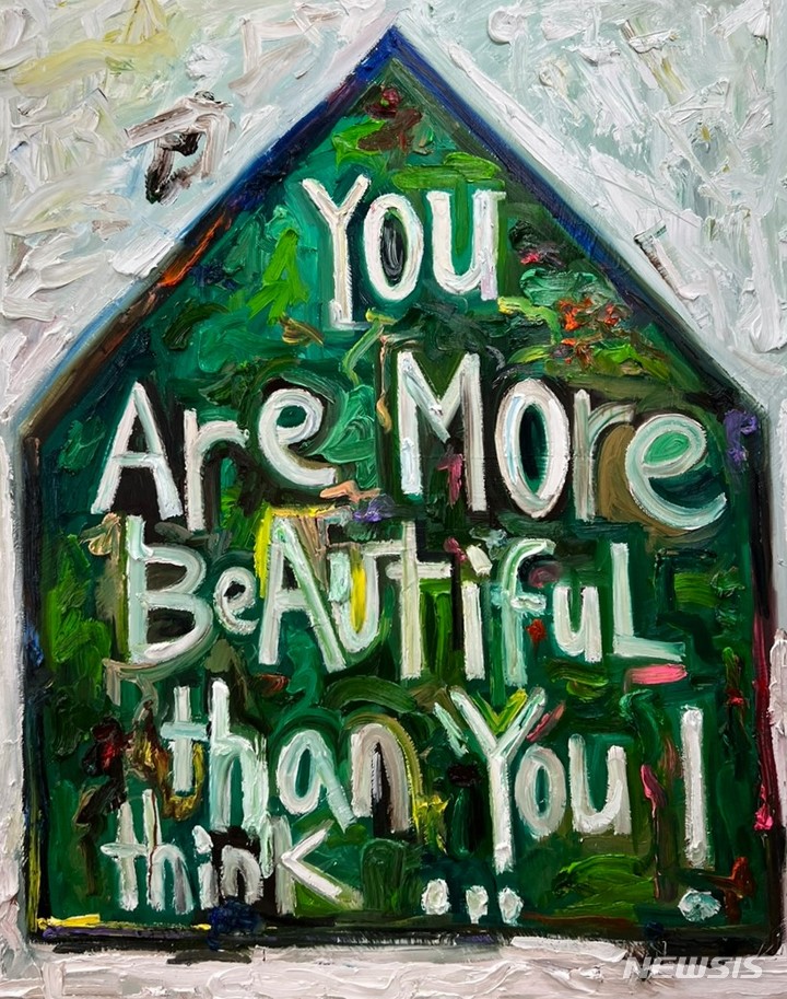 [서울=뉴시스]강준영 우리가 선택한 기록이 사랑이 될 무렵 “O” 와 “X” 그리고 우리( You are more beautiful than you think) 2022 Oil on wood 130.5x162cm