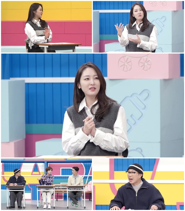 [서울=뉴시스] '어른들은 모르는 고딩엄빠2' 2022.12.11. (사진=MBN 제공) photo@newsis.com *재판매 및 DB 금지 *재판매 및 DB 금지