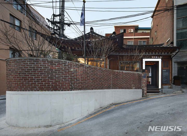 [서울=뉴시스]백남준기념관(전경사진 ⓒ Kim YongKwan)