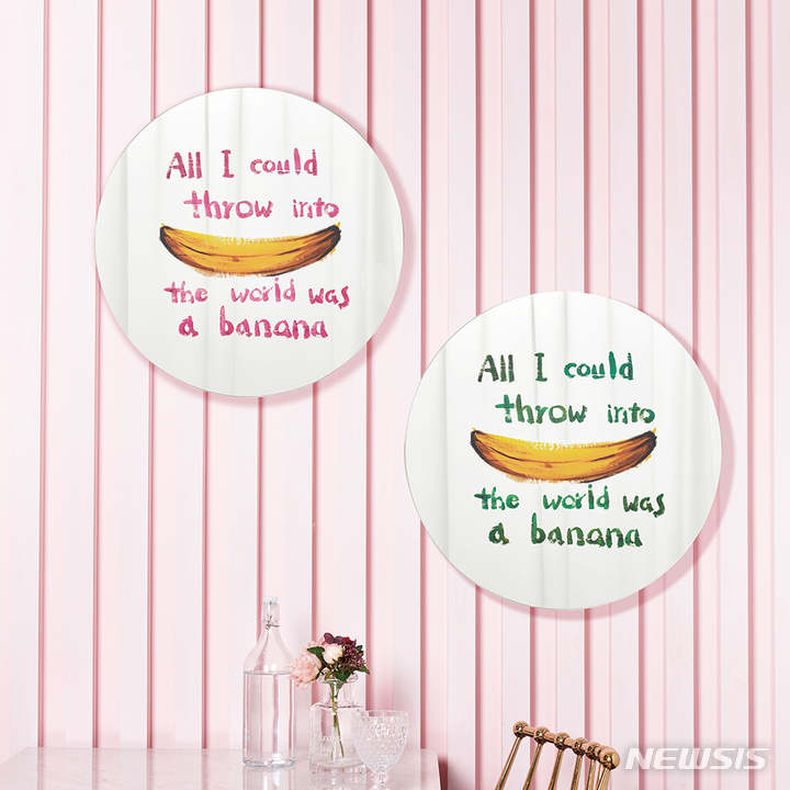 [서울=뉴시스] 신세계까사 굳 아트 컬렉션 '아트 거울 테즈킴 2종'. (사진=신세계까사 제공) 2022.12.11. photo@newsis.com