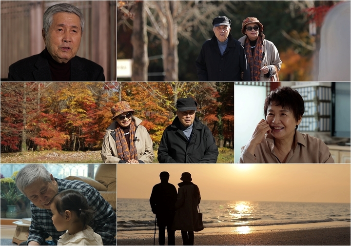 [서울=뉴시스] 'TV조선 특집다큐'.2022.12. 03. (사진 = TV조선 제공) photo@newsis.com *재판매 및 DB 금지 *재판매 및 DB 금지