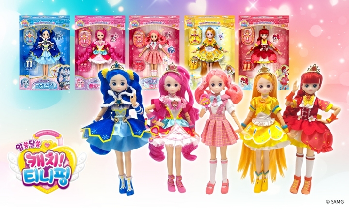 [서울=뉴시스] 알쏭달쏭 캐치! 티니핑 ‘프린세스돌’ 완구. (사진=SAMG 제공) 2022.12.12. photo@newsis.com *재판매 및 DB 금지