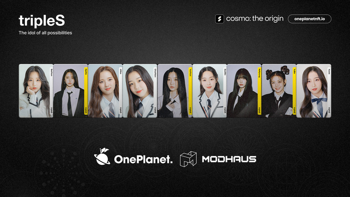 [서울=뉴시스]원플래닛이 블록체인 기반 엔터테인먼트 모드하우스와 MOU를 체결했다.[사진=원플래닛]2022.12.12&nbsp;&nbsp;&nbsp; *재판매 및 DB 금지