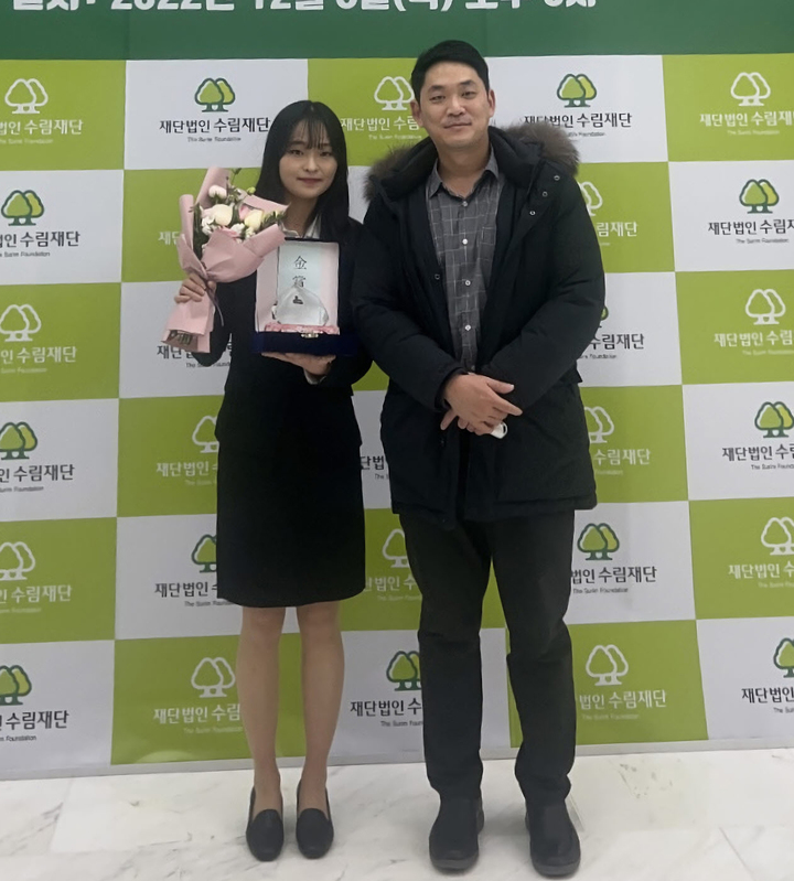 한밭대 김지원씨(왼쪽)과 윤창민 지도교수 *재판매 및 DB 금지