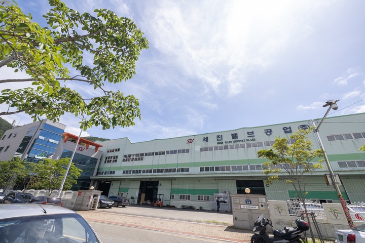 [부산=뉴시스] 부산 강서구 세진밸브공업 전경 (사진=세진밸브공업 제공) *재판매 및 DB 금지