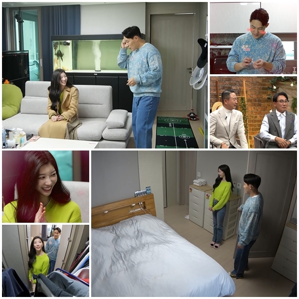 [서울=뉴시스] '신랑수업'.2022.12.13.(사진 = 채널A '요즘 남자 라이프-신랑수업' 제공) photo@newsis.com *재판매 및 DB 금지