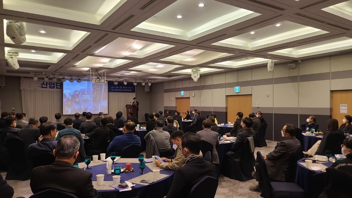 '새만금·군산CEO경제포럼' 군산베스트웨스턴호텔서 개최