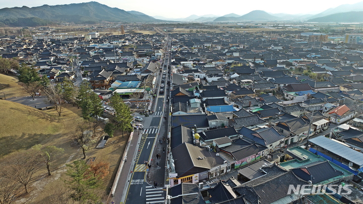 경주 황리단길 일원