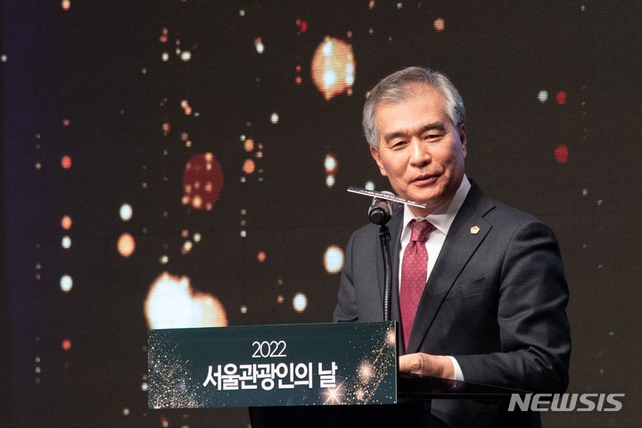 [서울=뉴시스]서울시의회 김현기 의장. (사진=서울시의회 제공). 2022.12.13. photo@newsis.com