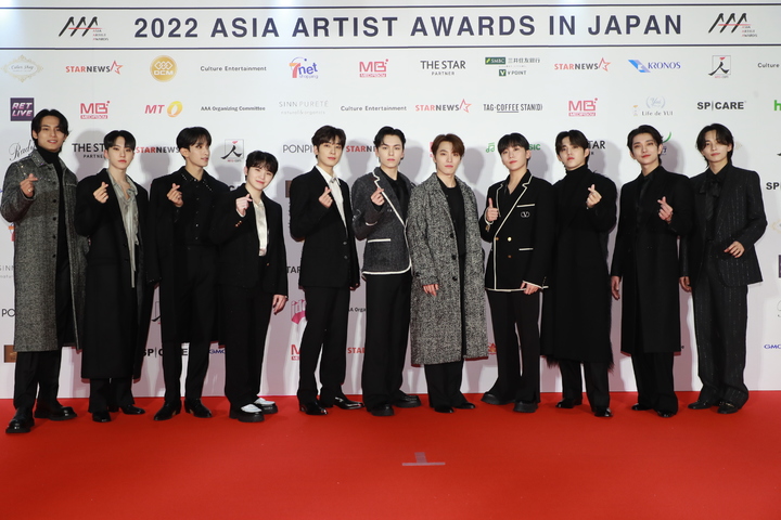 [서울=뉴시스] 임영웅. 2022.12.13. (사진 = 2022 AAA 제공) photo@newsis.com *재판매 및 DB 금지