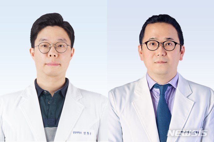 [서울=뉴시스]분당서울대병원 영상의학과 안형우·비뇨의학과 이학민 교수. (사진= 분당서울대병원 제공) 2022.12.14