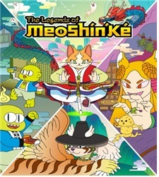 [부산=뉴시스] 묘시의 전설 이미지. (사진=부산정보산업진흥원 제공) *재판매 및 DB 금지