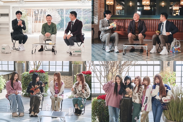 [서울=뉴시스] '유 퀴즈 온 더 블럭'.2022.12.14.(사진 = tvN '유 퀴즈 온 더 블럭' 제공) photo@newsis.com *재판매 및 DB 금지