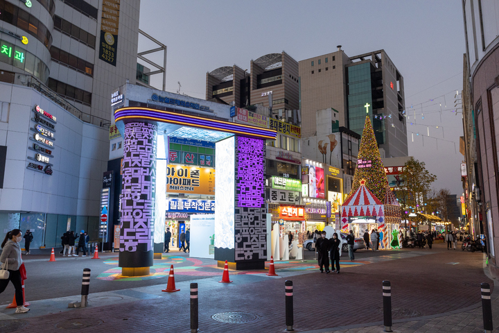 [대구=뉴시스] 동성로 *재판매 및 DB 금지