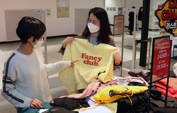 (제공 = 신세계백화점) 2022.12.15. *재판매 및 DB 금지