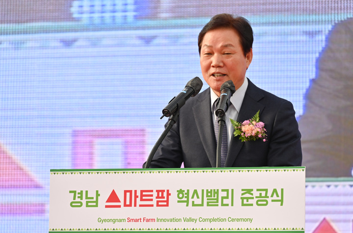 박완수 경남도지사. *재판매 및 DB 금지