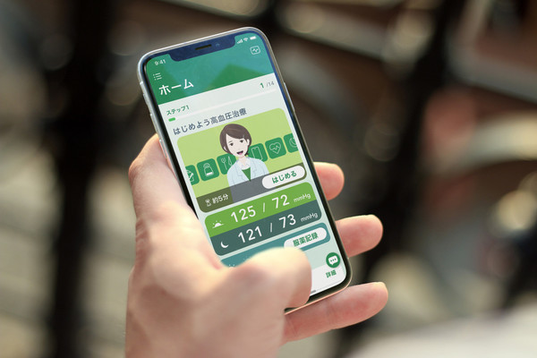 큐어앱 치료용 앱 (사진=구글) *재판매 및 DB 금지