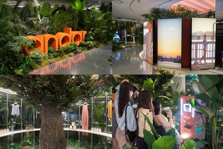 31일까지 DDP에서 열리는 안다르 '서울을 걷다'&nbsp; *재판매 및 DB 금지