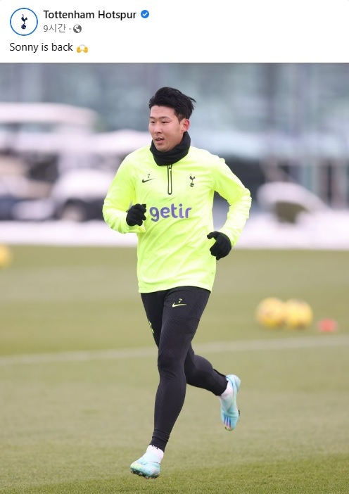 [서울=뉴시스]손흥민 토트넘 복귀. (캡처=토트넘 소셜네트워크서비스)