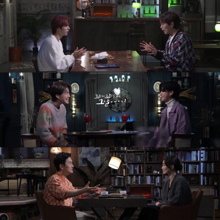 [서울=뉴시스] 2022.12.15.(사진 = SBS '꼬리에 꼬리를 무는 그날 이야기' 제공) photo@newsis.com *재판매 및 DB 금지