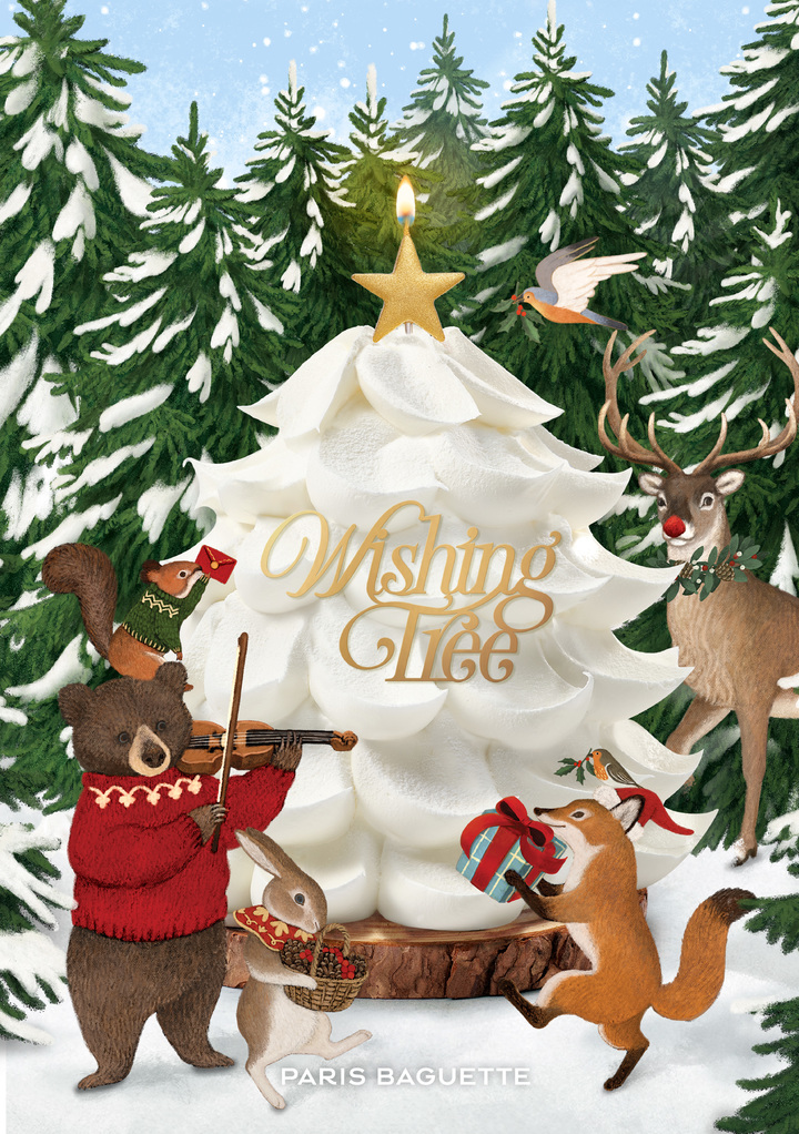 (사진=파리바게뜨 제공) *재판매 및 DB 금지