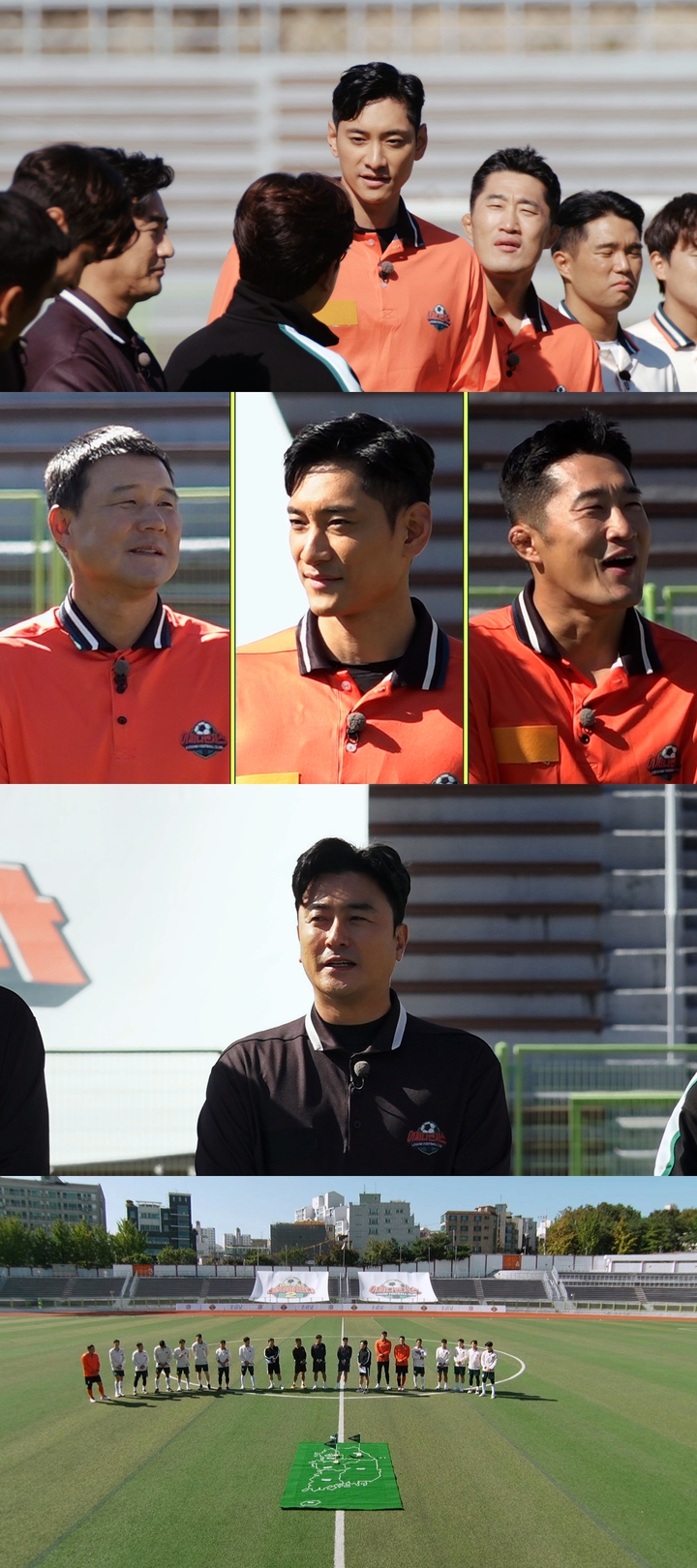 [서울=뉴시스] JTBC 예능 '뭉쳐야 찬다 2' 예고 2022.12.15. (사진= JTBC '뭉쳐야 찬다 2' 제공) photo@newsis.com *재판매 및 DB 금지