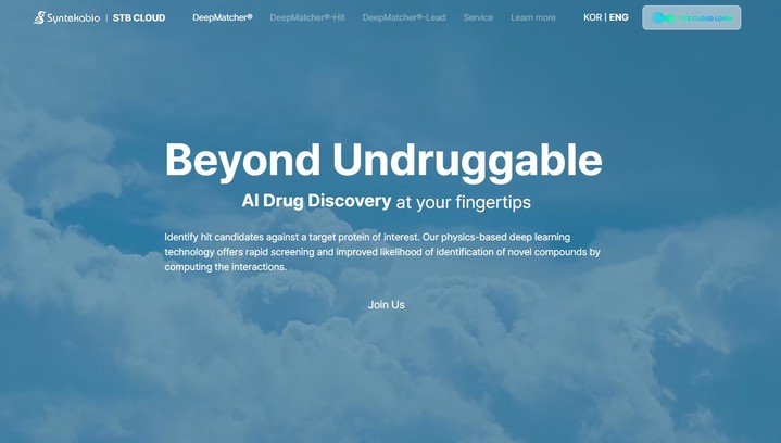 'STB CLOUD' 영문 페이지 갈무리 (사진=신테카바이오 제공) *재판매 및 DB 금지