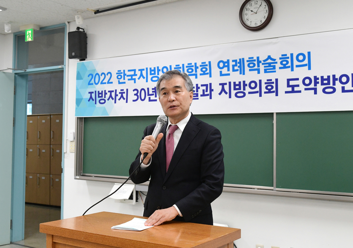 [서울=뉴시스]대한민국시도의회의장협의회 김현기 회장.(사진=서울시의회 제공) *재판매 및 DB 금지