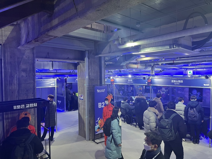 16일 서울 강남구 신사동 가로수길 메인 스트리트 내 팝업빌딩에서 인디 게임 페스티벌 ‘버닝비버 2022’가 개최됐다. (사진=최은수 기자) *재판매 및 DB 금지