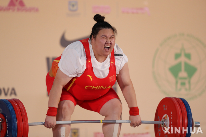 [보고타=신화/뉴시스]중국 리원원. 2022.12.15.