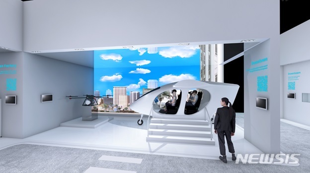 [서울=뉴시스]SK텔레콤이 5일(현지 시각)부터 8일까지 미국 라스베이거스에서 열리는 세계 최대 IT·가전 전시회 '국제전자제품박람회(CES) 2023'에서 넷제로 달성을 위한 3가지 그린 ICT(정보통신기술)를 선보인다고 밝혔다. 사진은 SK텔레콤의 CES 2023 전시관 조감도. (사진=SK텔레콤 제공)